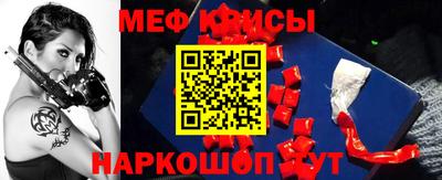 a pvp Железноводск