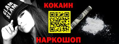 a pvp Железноводск