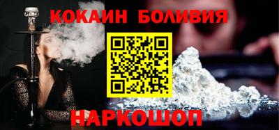 спайс Ефремов