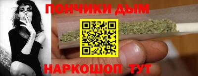 a pvp Железноводск