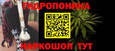 a pvp Железноводск