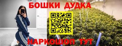спайс Ефремов