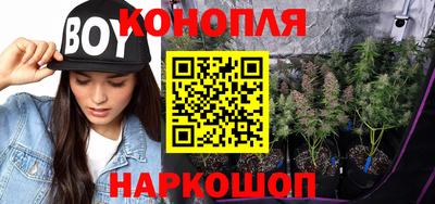 спайс Ефремов