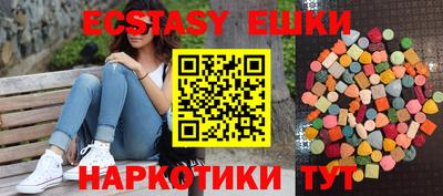 a pvp Железноводск