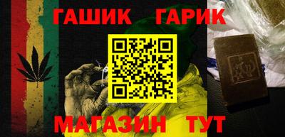 a pvp Железноводск