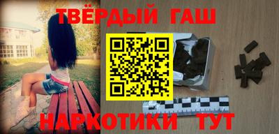 MESCALINE Железногорск