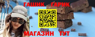 спайс Ефремов