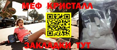 a pvp Железноводск